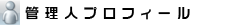 ǗlvtB[